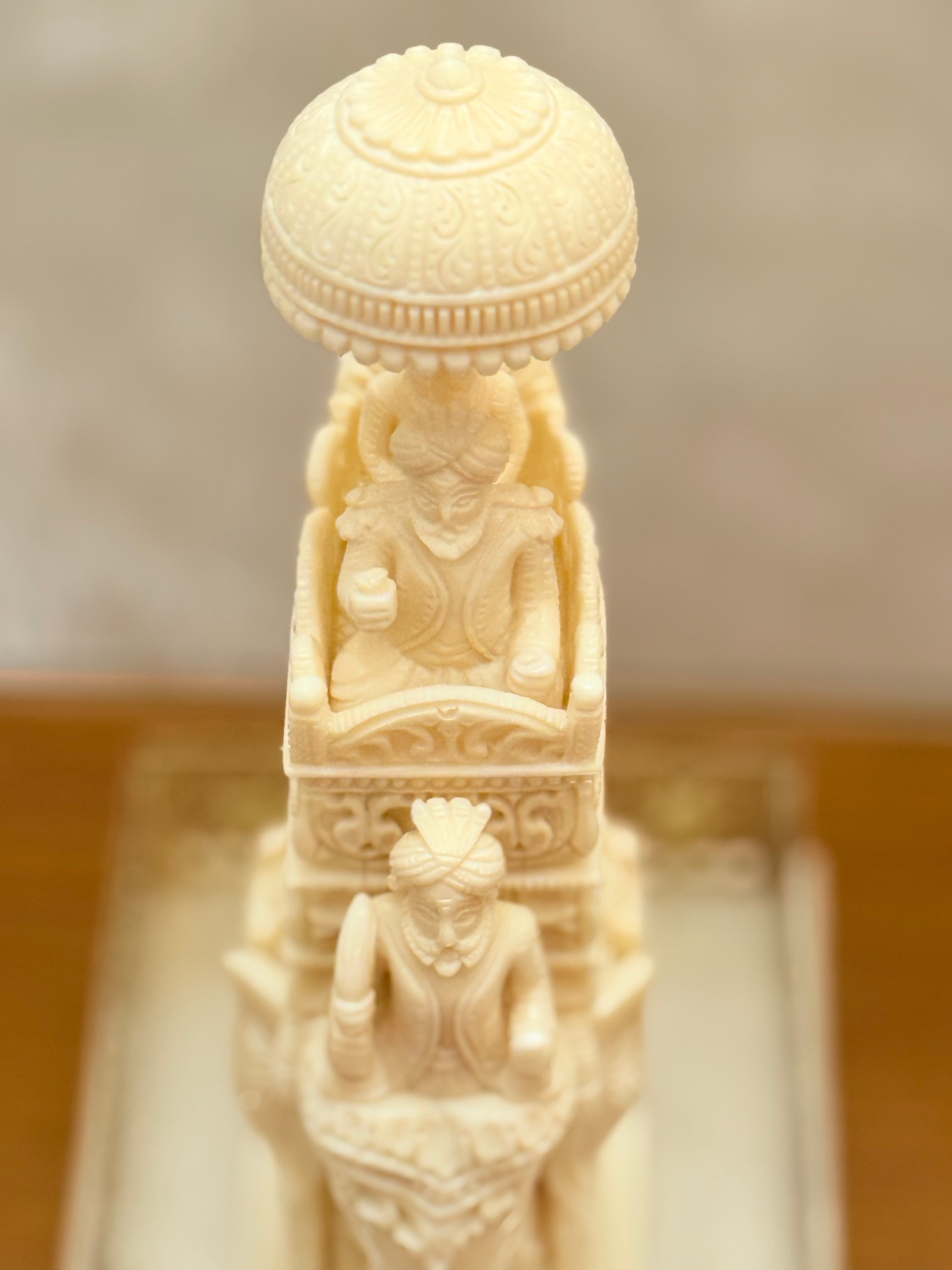 Ivory Look Alike Dome Hauda