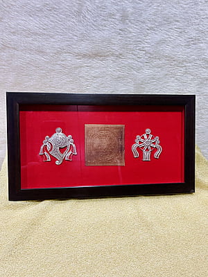 Silver Filigree Vishnu Shree Yantra Frame | Silver gift item