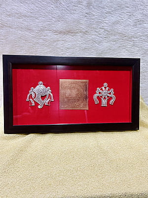 Silver Filigree Vishnu Shree Yantra Frame | Silver gift item